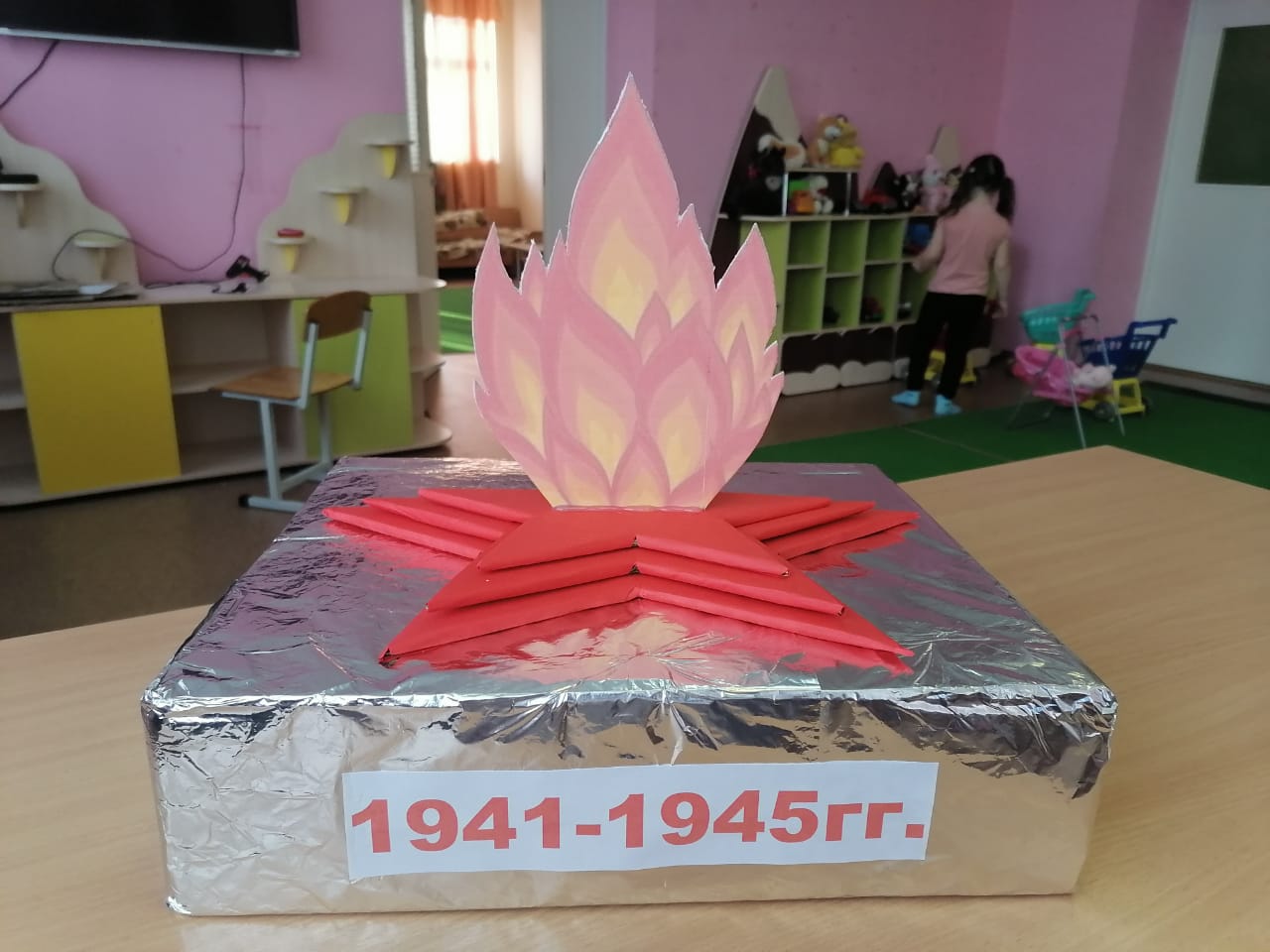 123
